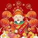 H坦克H头像