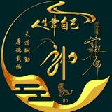 用户6125483320329头像