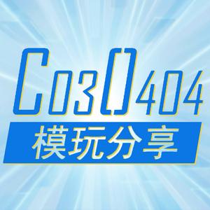 c030404的模玩分享头像