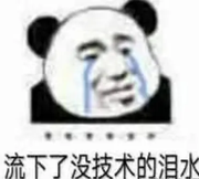 用户3806443847358的个人资料头像