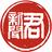 新闻君头条头像