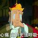 无糖乌龙冰茶头像