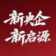 长安启源商丘宏卓店
                        头像