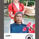 奇妙山雀qcm头像