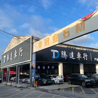 佛山南海乐骑士二手车头像