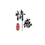 星火文化vYzO头像