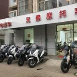 北京vFLY高端电动车头像