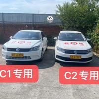 我走马观花头像