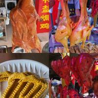 心机头像