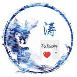 更容易记住656头像