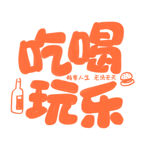 美度臻选头像