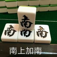 小奇偶外人头像