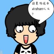 要吃饭不要喝粥的个人资料头像