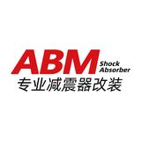 ABM汽车配件旗舰店头像