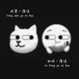 羅渣头像