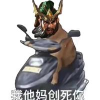 用户4805726937671头像