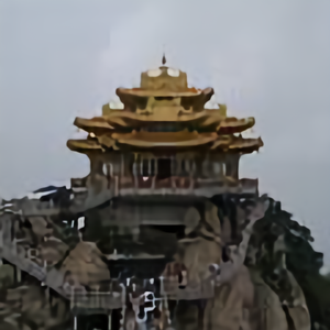 牧尘沐师头像