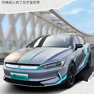 唐汉元宋秦头像
