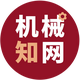 机械知网头像