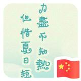 用户8109966053175头像