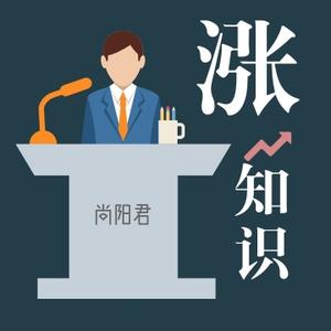 林道沙滩头像