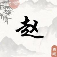 热情的天空KN头像