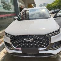 嗨呀说啥呢头像