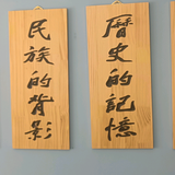 减脂打卡八零后头像