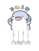 我愿山河人间的个人资料头像