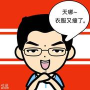 呆企鹅的个人资料头像