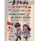 耗尽余生等一人_是谁呢O头像