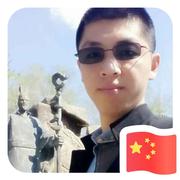 付文龙爱吃回锅肉红目香薰的个人资料头像