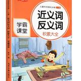 该用户是二手车小哥头像
