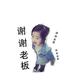 用户1440066801540 · 起亚K2车主·车龄10年头像