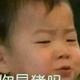 用户1525422002123头像