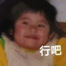 volcanoS的个人资料头像