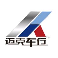 昆明迈克车行头像