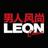 男人风尚LEON头像
