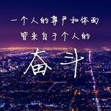 用户3194172985945头像