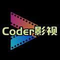 Coder影视头像