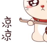 几何弃车头像