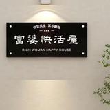 礼物营业中头像