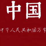 情深缘浅陌路人头像