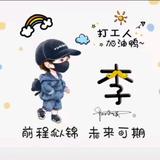 用户8441301046351头像