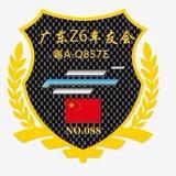 用户4930623515254头像
