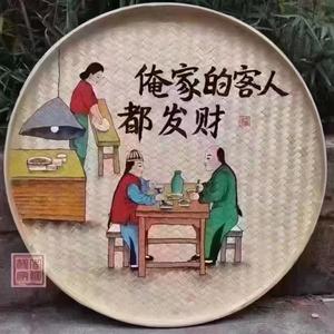 黄州内衣陈姐头像