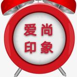 印象关注头像