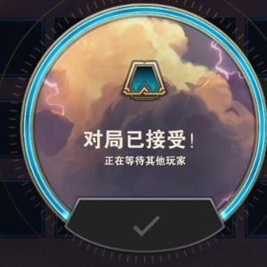 啊啊啊啊啊啊是11头像