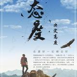 奶爸爱诗词头像