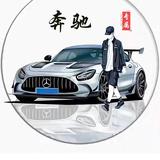 用户3787983614283头像